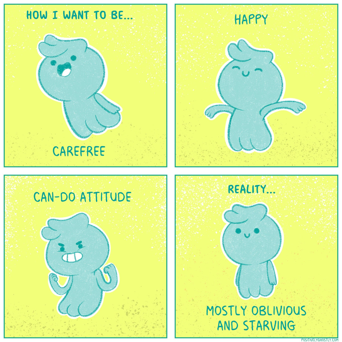 How I Want To Be