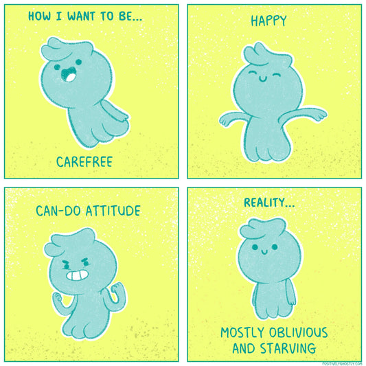 How I Want To Be